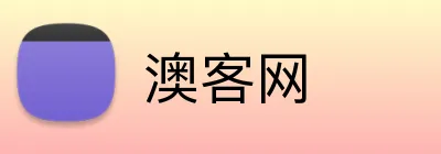 澳客网 Logo